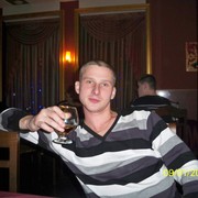 ���������� ������������, ���� ������� ����, 41 ���, ������������ ��� ������, ����� � ���������, c�������� ���������