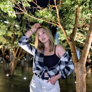 ���������� ������-��-����, �����