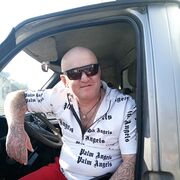 ���������� �������, ���� ������� ������, 39 ���, ������������ ��� ������, ����� � ���������, c�������� ���������, ���������