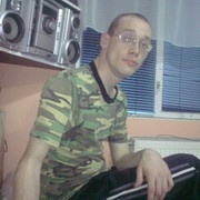 ���������� �������, ���� ������� ���� �������, 39 ���, ������������ ��� ������, ����� � ���������, c�������� ���������