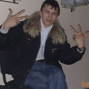 ���������� ��������, ���� ������� �������, 36 ���, ������������ ��� ������, ����� � ���������, c�������� ���������, ���������