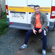 ���������� ������, ���� ������� ����, 40 ���, ������������ ��� ������, ����� � ���������, c�������� ���������