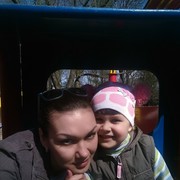 ���������� �������, ���� ������� �����, 39 ���, ������������ 