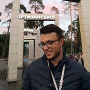 ���������� �������, ���� ������� ����, 31 ���, ������������ ��� ������, ����� � ���������