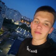 ���������� �����-���������, ���� ����� Egorka, 23 ����, ������������ ��� ������, ���������