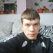 ���������� ����������, ���� ������� ����, 33 ����, ������������ ��� ����� � ���������, c�������� ���������