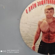 ���������� �������, ���� ������� ���, 43 ����, ������������ ��� ������, ����� � ���������