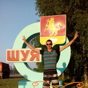 ���������� ���, ���� ������� �������, 37 ���, ������������ ��� ����� � ���������, c�������� ���������