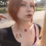 ���������� ���-��-�������, ���� ������� ����, 18 ���, ������������ ��� ������, ����� � ���������