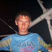 ���������� ������, ���� ������� ����, 41 ���, ������������ ��� ������, ����� � ���������, c�������� ���������, ���������