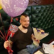 ���������� ������, ���� ������� ������, 44 ����, ������������ ��� ������, ����� � ���������