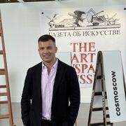 ���������� ������, ���� ������� ������, 32 ����, ������������ ��� ������, ����� � ���������, ���������