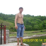  ,   ROMAN, 33 ,   ,   , c 