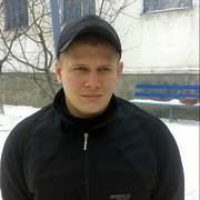 ���������� ������, ���� ������� ��������, 45 ���, ������������ ��� ������, ����� � ���������, c�������� ���������