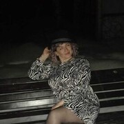  --,   , 47 ,     , c 