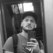 ���������� ������, ���� ������� ����, 33 ����, ������������ ��� ������, ����� � ���������, ���������