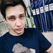  --,   , 29 ,   ,   , c , 