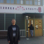  ,   , 49 ,   ,   , c 