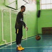 ���������� �������, ���� ������� ������, 29 ���, ������������ ��� ������, ����� � ���������, ���������