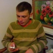 ���������� ������, ���� ������� �����, 38 ���, ������������ ��� ������