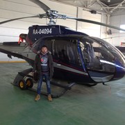 ���������� ������, ���� ������� ����, 44 ����, ������������ ��� ������, ����� � ���������, c�������� ���������