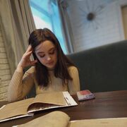 ���������� ������, Adelina