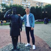   ,   , 28 ,   ,   , c , 