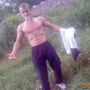  ,   AVENIR, 29 ,   