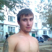 ���������� ����������, ���� ������� ����, 36 ���, ������������ ��� ������, ����� � ���������, c�������� ���������