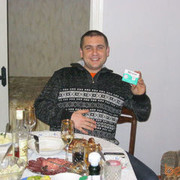 ���������� ������, ���� ������� ���������, 44 ����, ������������ ��� ������, ����� � ���������, c�������� ���������