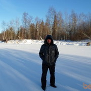 ���������� ��������, ���� ������� ����, 38 ���, ������������ ��� ������, ����� � ���������, c�������� ���������