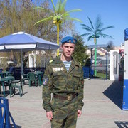 ���������� �����, ���� ������� �����, 36 ���, ������������ 