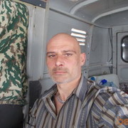  --,   , 53 ,   