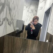 ���������� ���������, �������