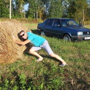 ���������� �����, ���� ������� ������, 47 ���, ������������ ��� ������, ����� � ���������