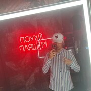  ,   , 22 ,   , 