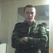 ���������� ��������, ���� ������� ������, 38 ���, ������������ ��� ������, ����� � ���������, c�������� ���������