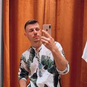 ���������� ���, ���� ������� �����, 33 ����, ������������ ��� ������, ����� � ���������