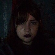 ���������� ��������, �����