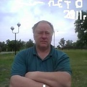  ,   Georgiy, 67 ,   