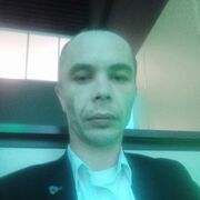 ���������� �����-���������, ���� ������� �����, 41 ���, ������������ ��� ����� � ���������, c�������� ���������