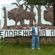 ���������� ������, ���� ������� �������, 56 ���, ������������ ��� ����� � ���������, c�������� ���������