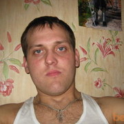 ���������� ���������, ���� ������� Turyst, 39 ���, ������������ ��� ����� � ���������, c�������� ���������