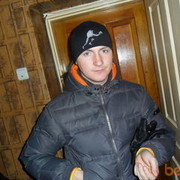 ���������� ������, ���� ������� ������, 36 ���, ������������ ��� ������