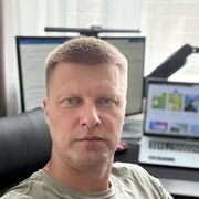 ���������� ����������, ���� ������� �����, 41 ���, ������������ ��� ������, ����� � ���������, c�������� ���������