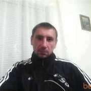 ���������� �������, ���� ������� ����, 42 ����, ������������ ��� ������