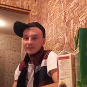 ���������� ������, ���� ������� �����, 29 ���, ������������ ��� ������, ����� � ���������