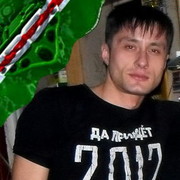  -,   , 39 ,   ,   , c 