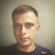 ���������� ����, ���� ������� ����, 34 ����, ������������ ��� ������, ����� � ���������