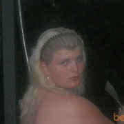 ���������� ������, ���� ������� �����������, 34 ����, ������������ ��� ����� � ���������, c�������� ���������